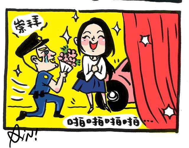 小身材大能量7