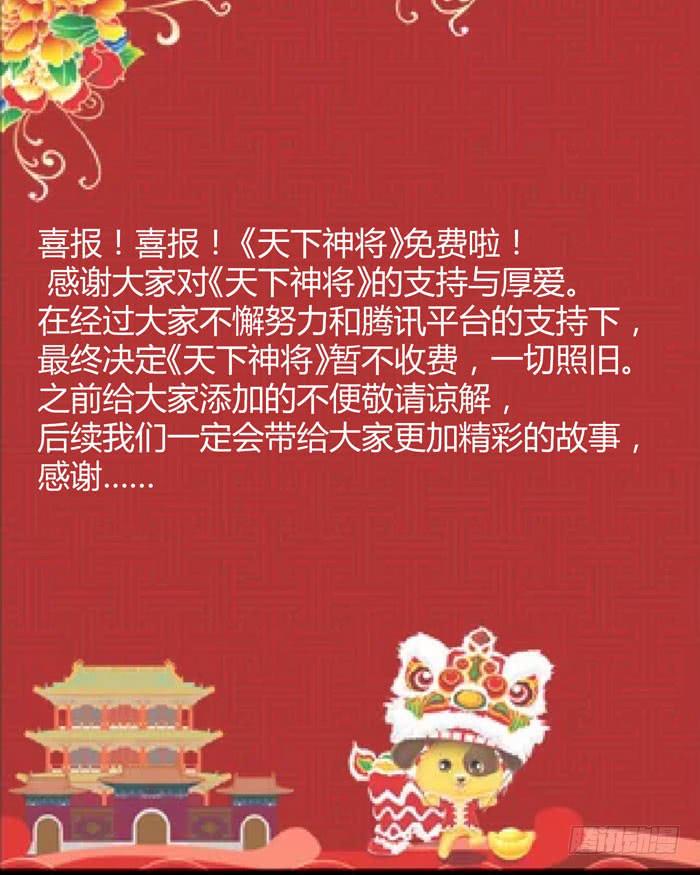 风暴前奏0