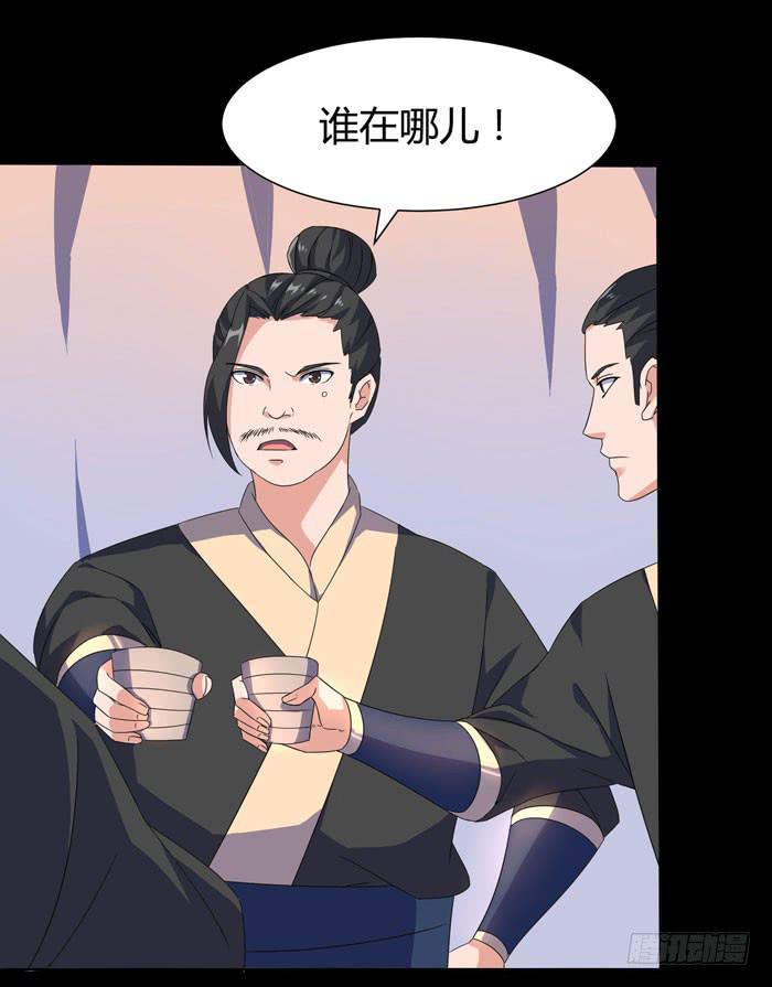 风暴前奏13