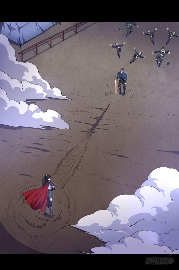 沧云大神！2