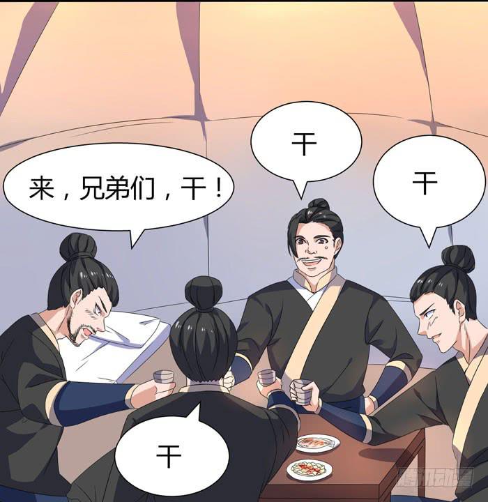 风暴前奏11
