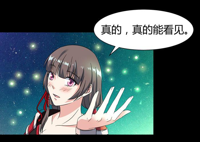 更新，全服通缉！23