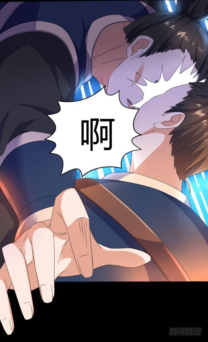 风暴前奏6