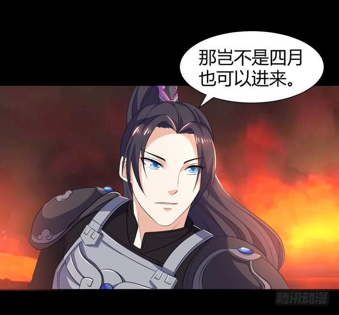 更新，全服通缉！1