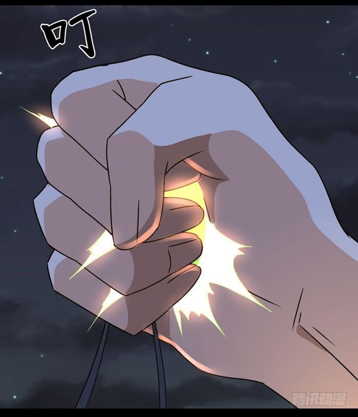 神将降临！！33