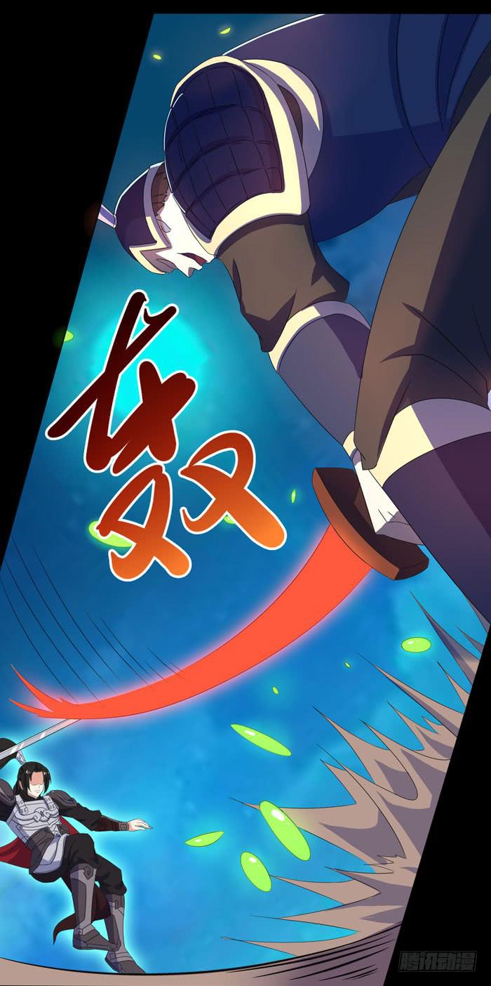 风暴前奏40