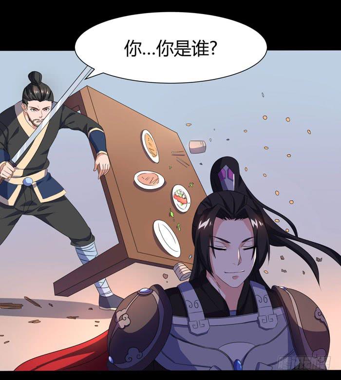 风暴前奏21