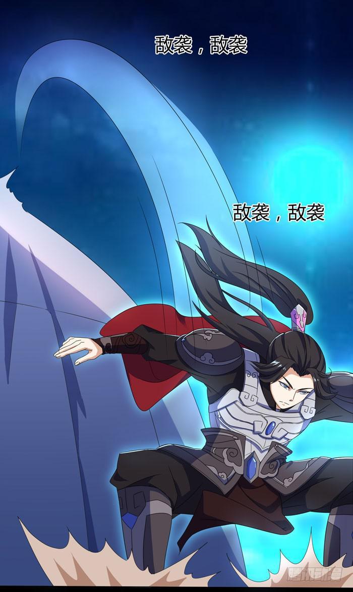 风暴前奏28