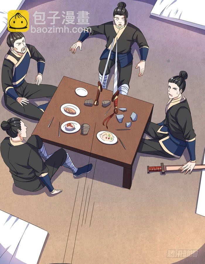风暴前奏15
