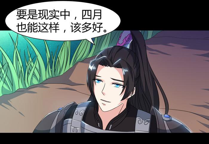 更新，全服通缉！26