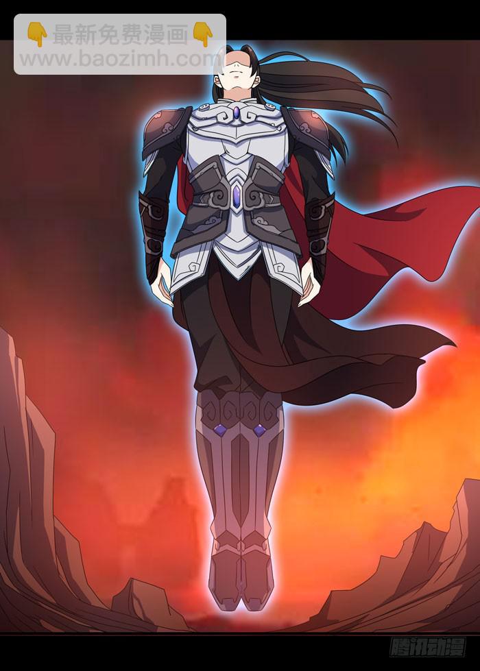 更新！烈域神将15