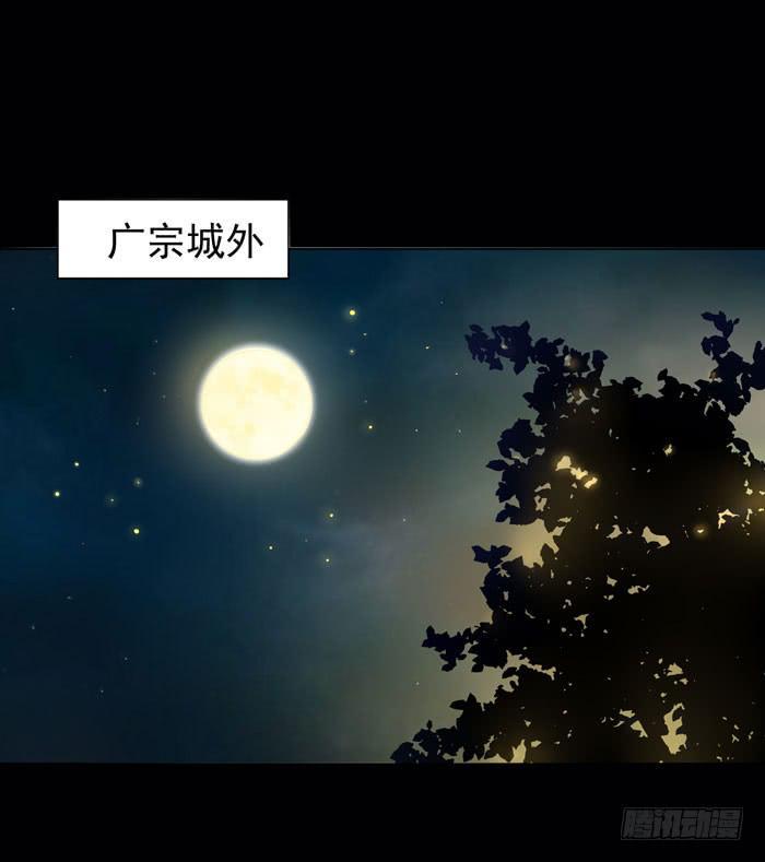 游戏新时代4