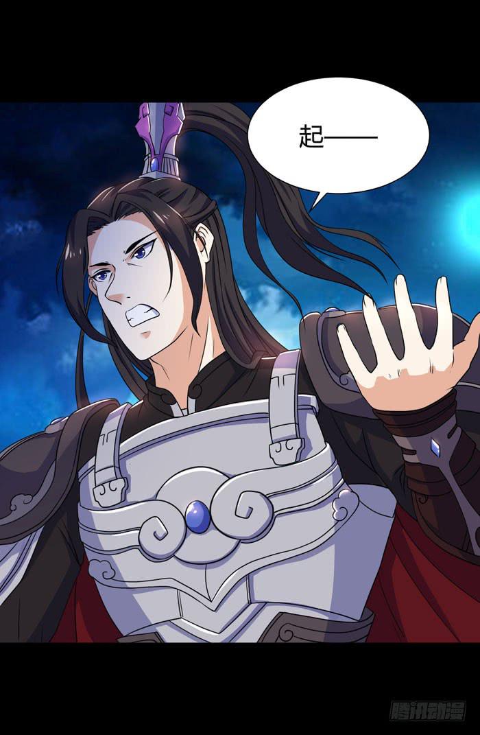 沧云大神！33