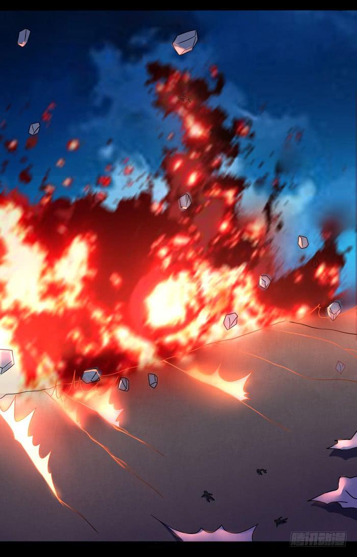 神将降临！！5