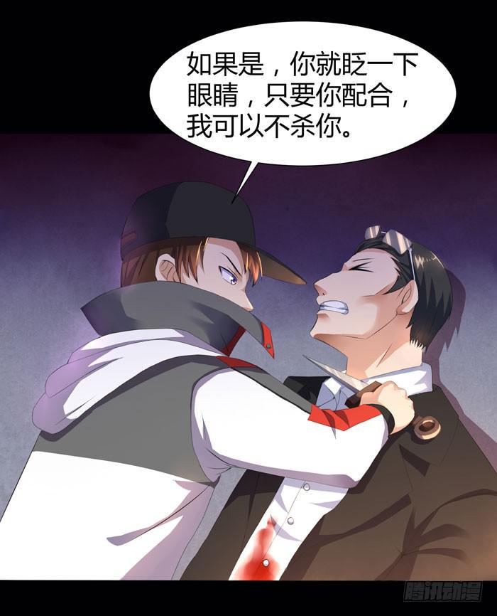 游戏新时代18