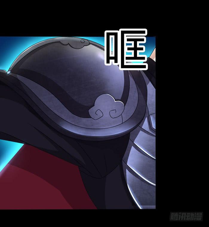 夜袭荆楚盟5