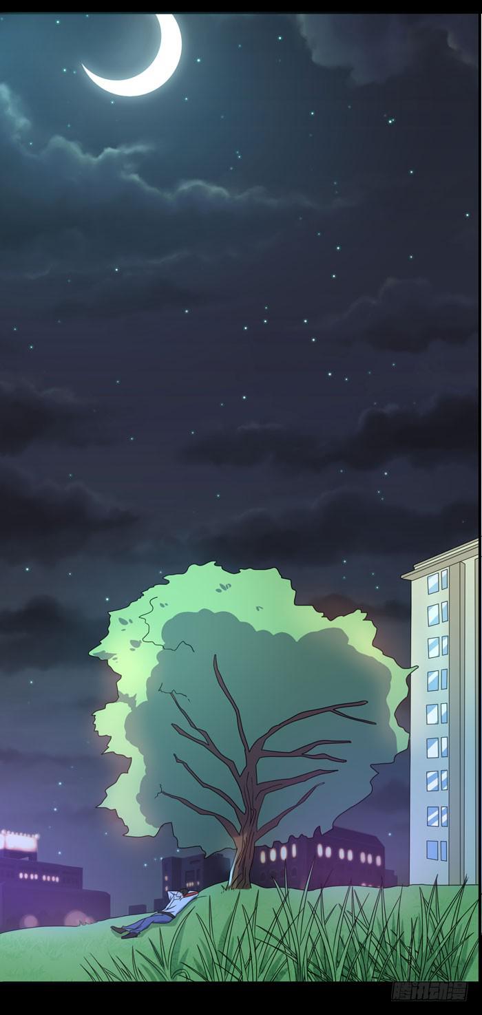 神将降临！！26