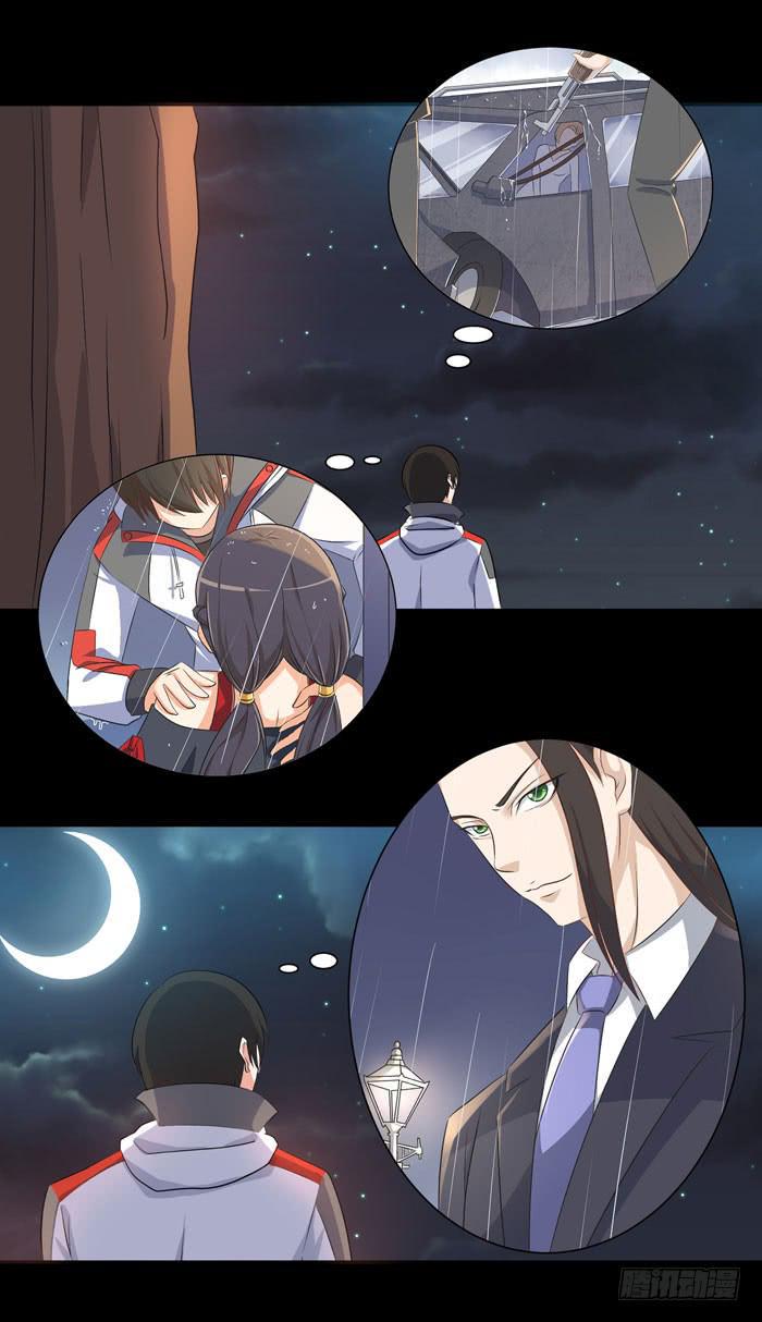 更新！烈域神将8