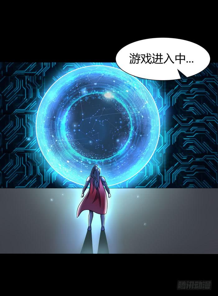 夜袭荆楚盟8