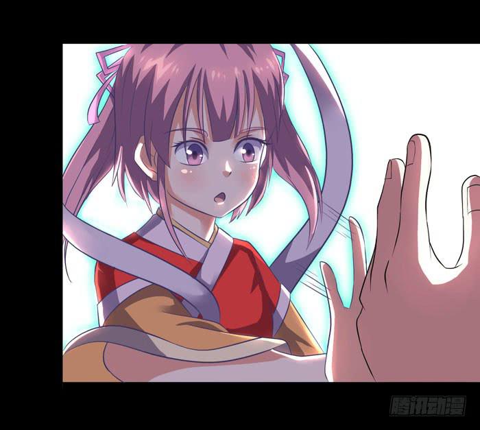 夜袭荆楚盟24