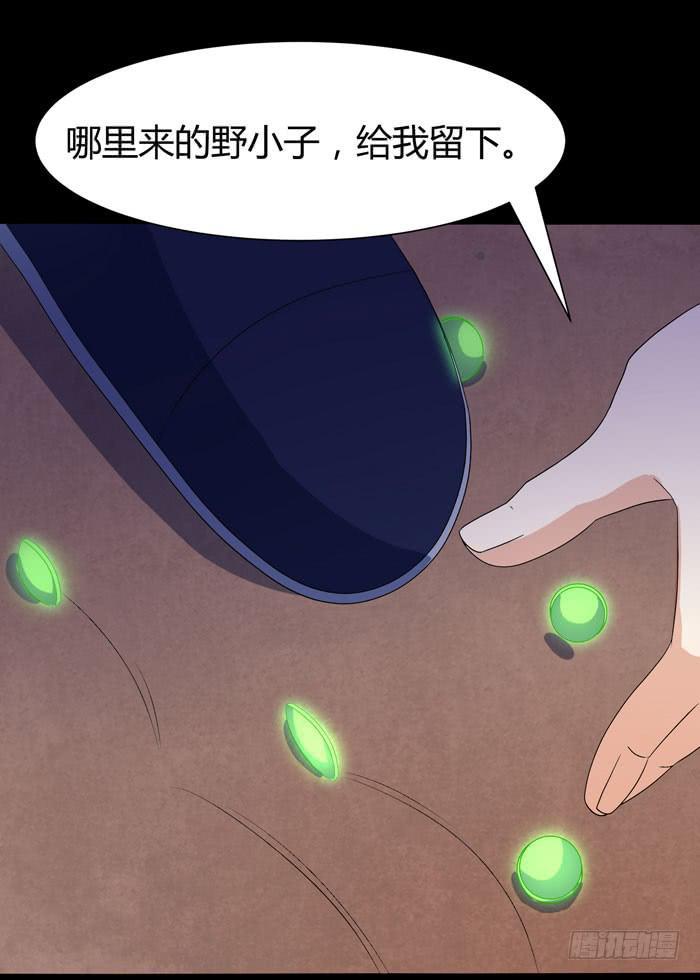 风暴前奏42