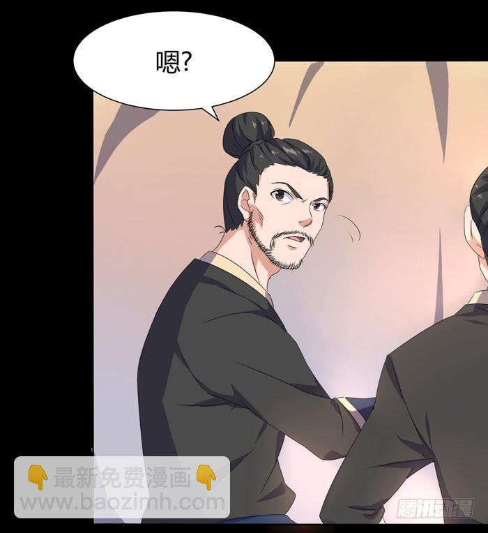 风暴前奏12