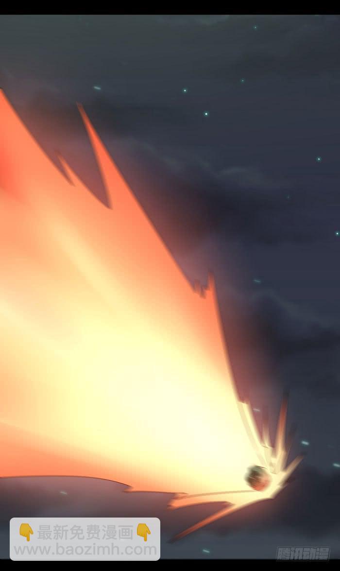 神将降临！！37
