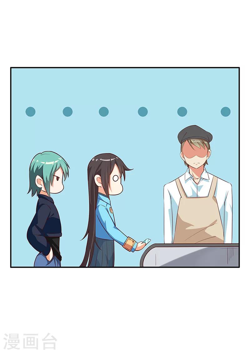 第6话21