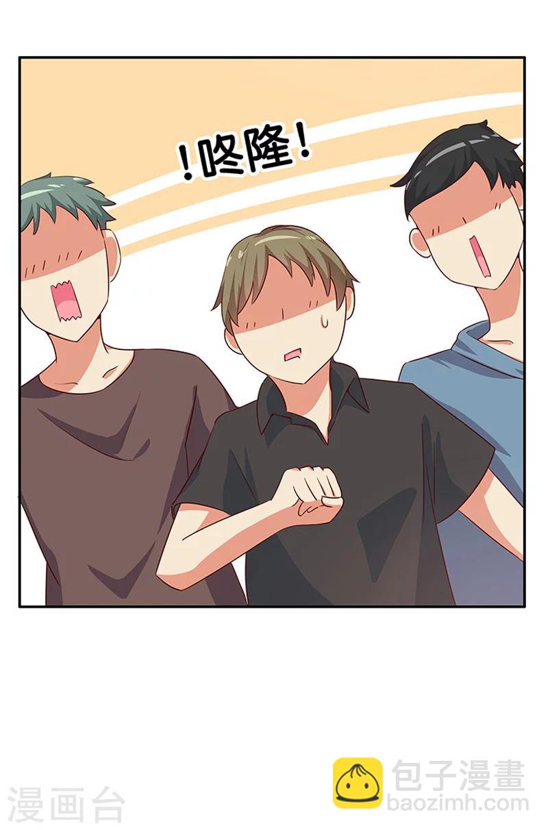 第4话40
