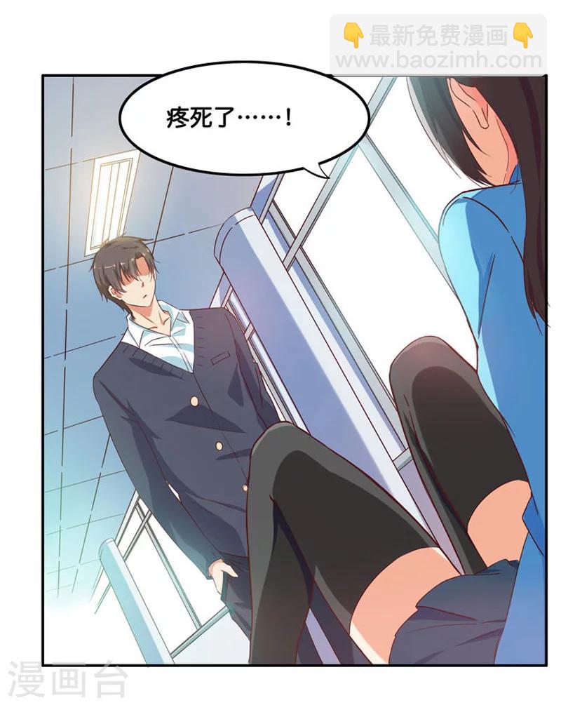 预告11
