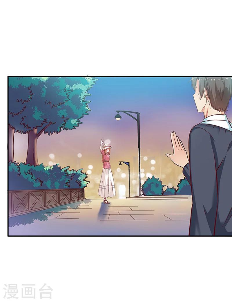 第5话41