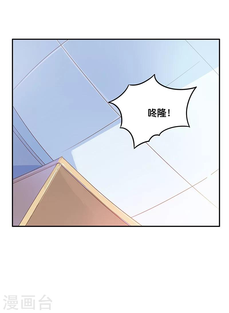 第10话9