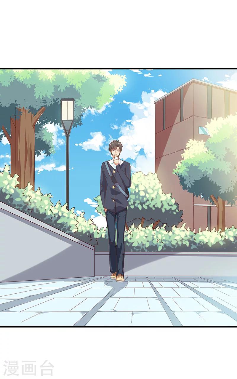 第6话1