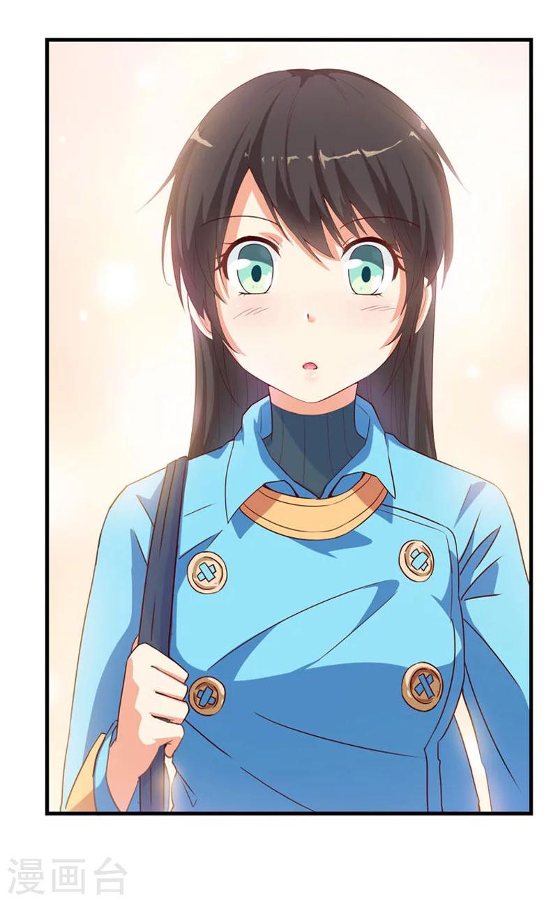 预告3
