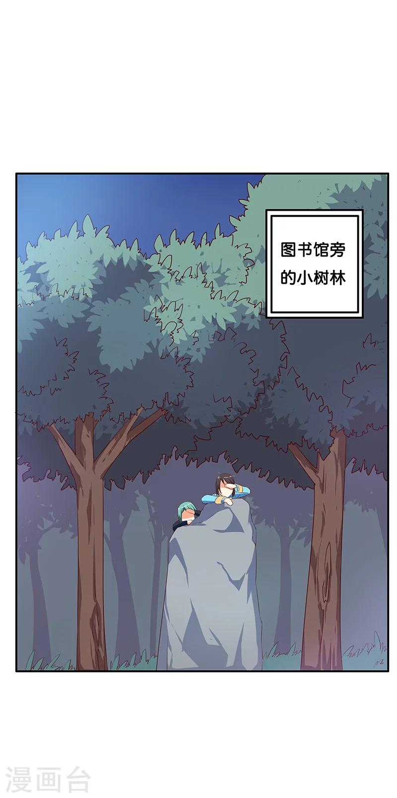 第6话15