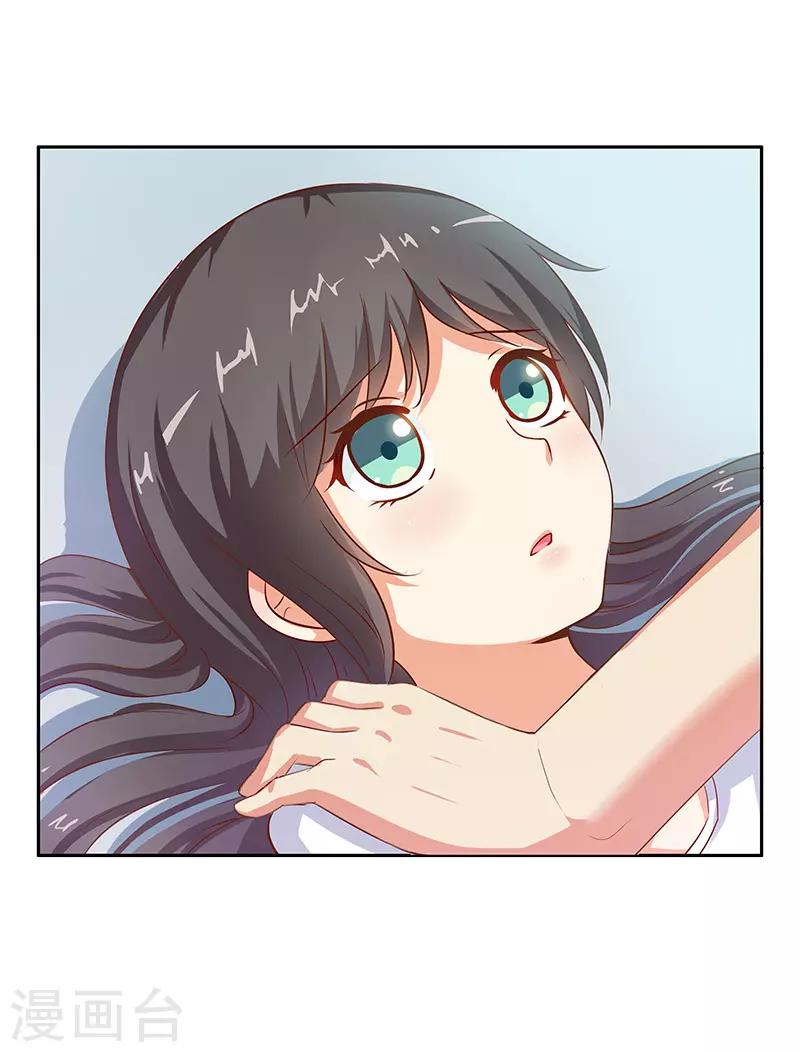 最终话2