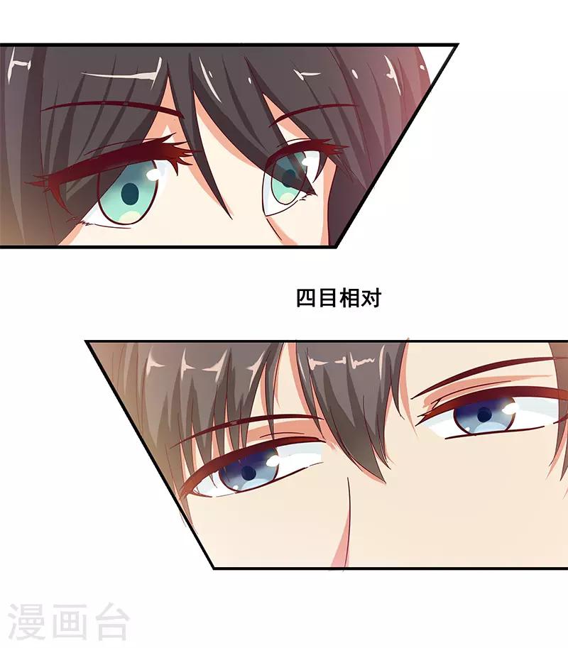 最终话25