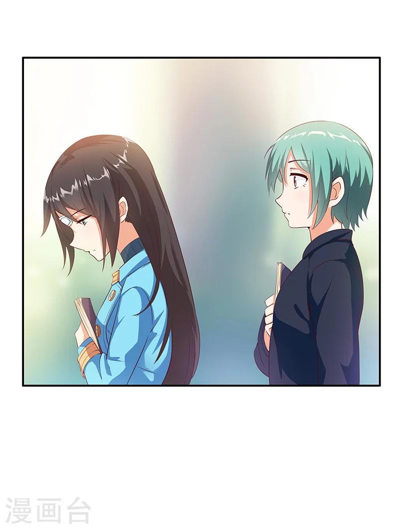 第6话4