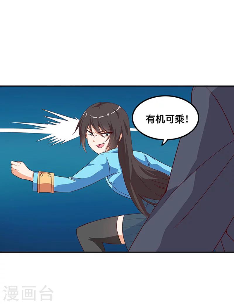 第4话27