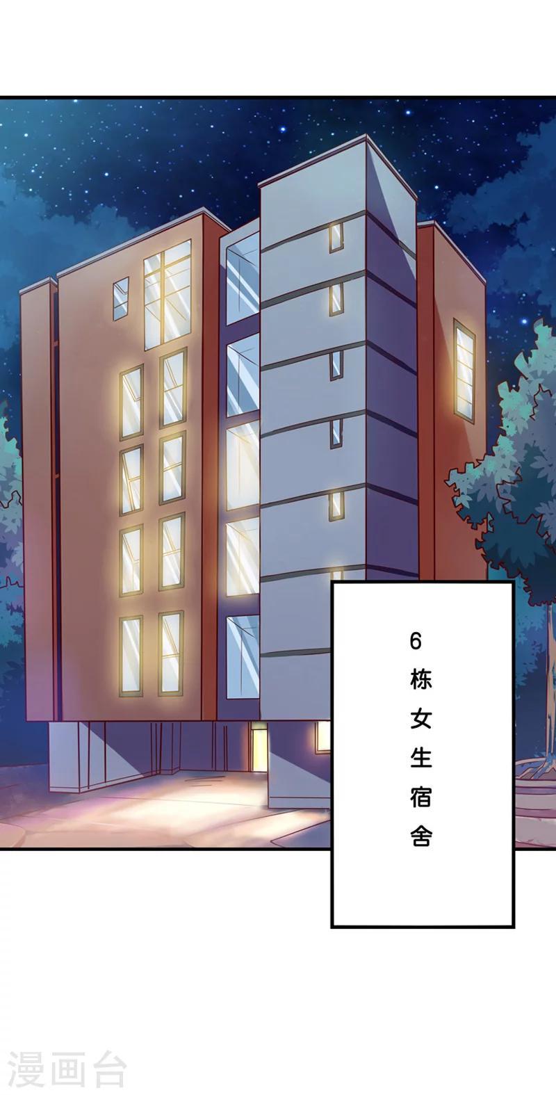 第2话1