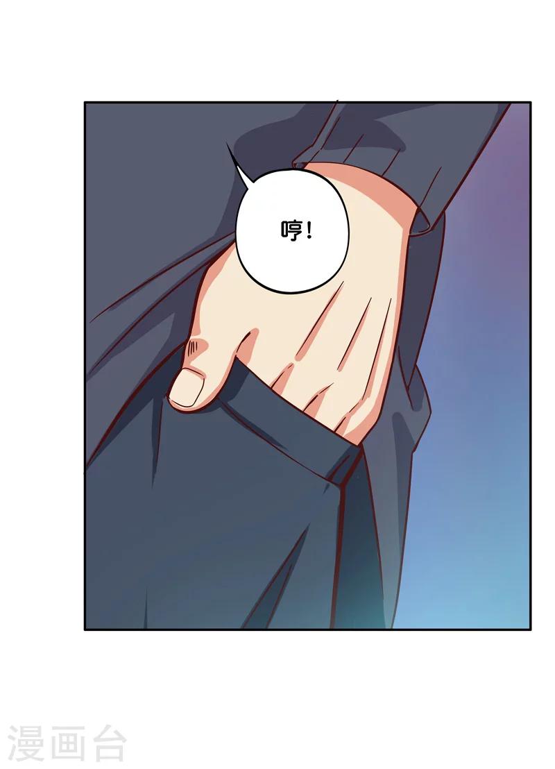 第8话15