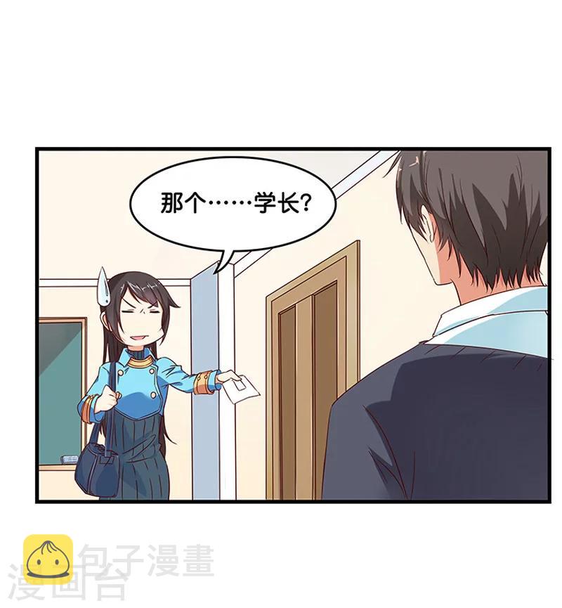 第1话13