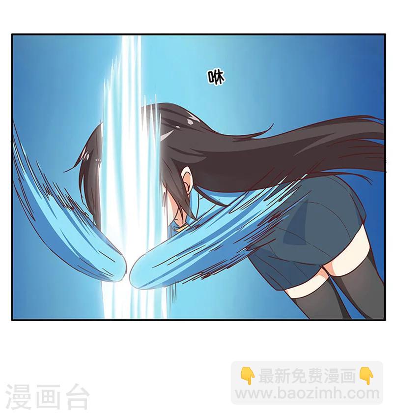 第4话37