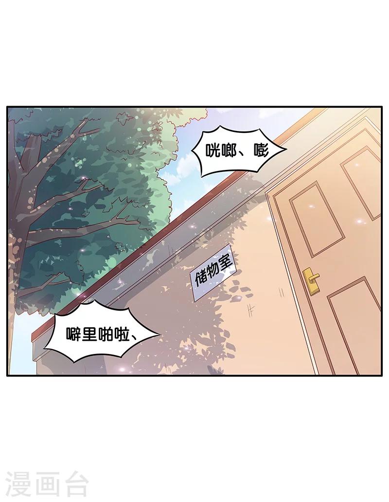 第10话4