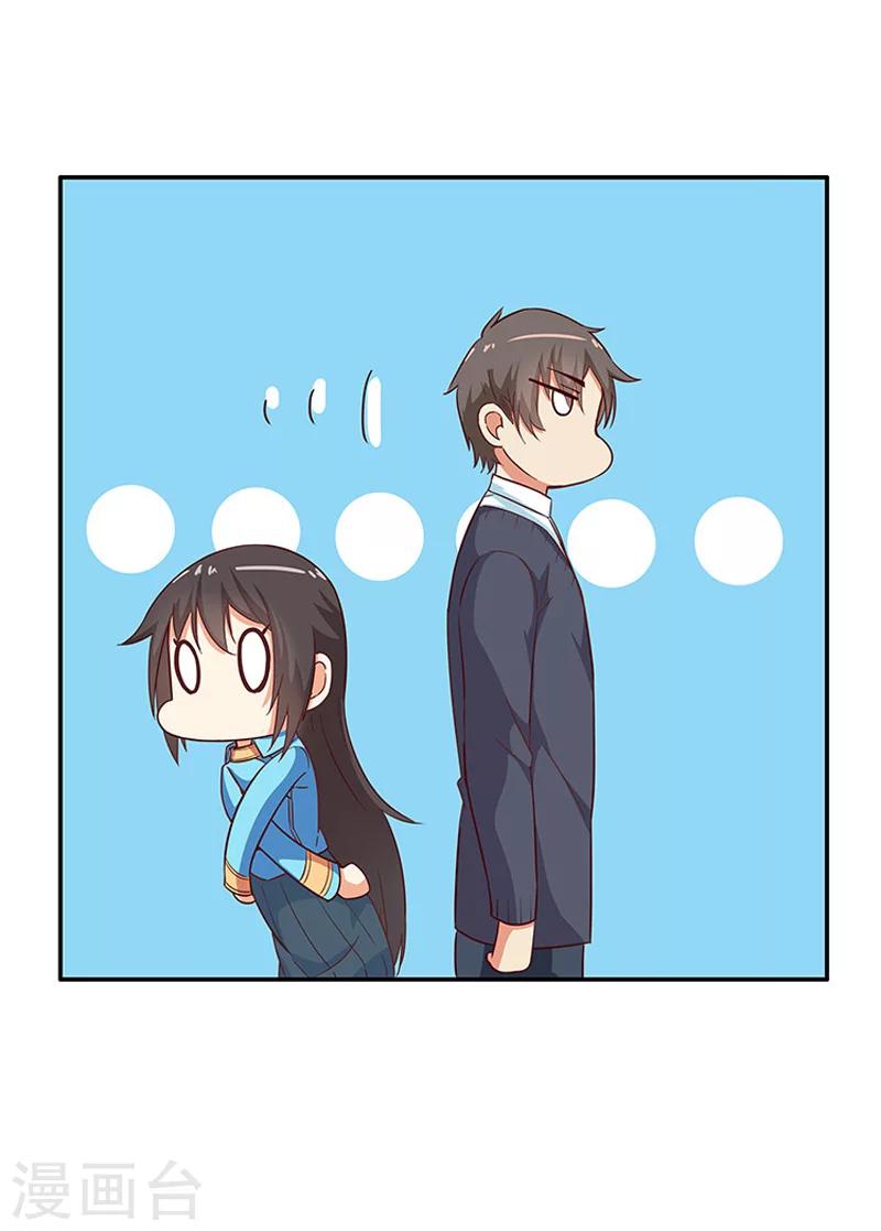 第4话24