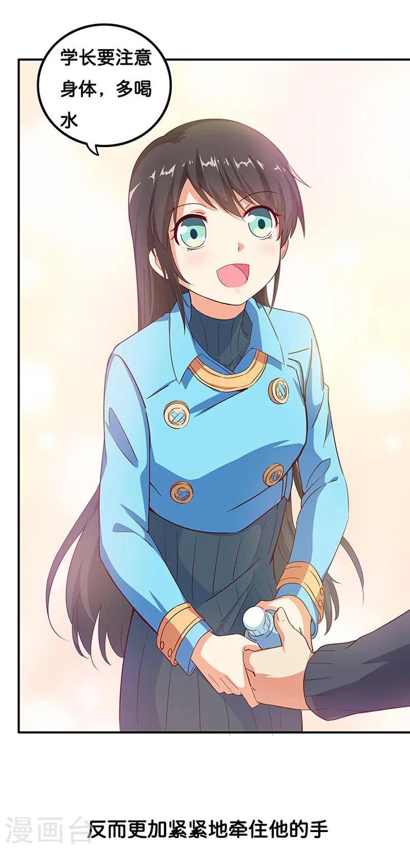 预告16