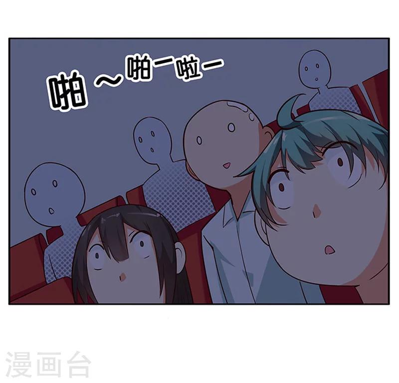 第2话43