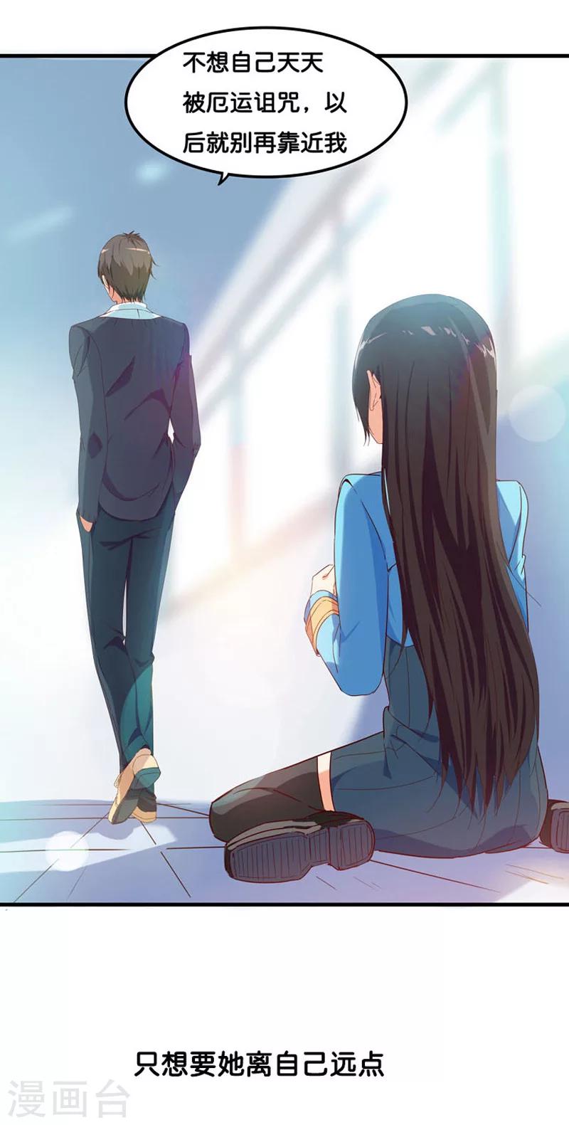 预告14