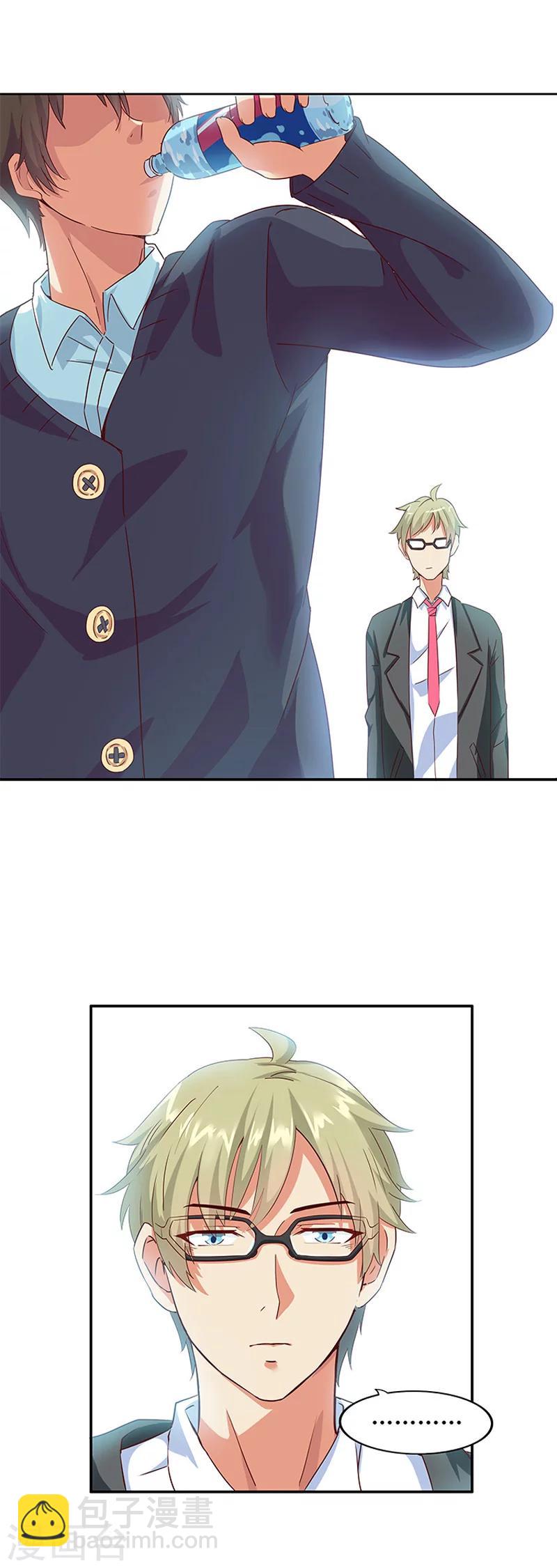 第3话40