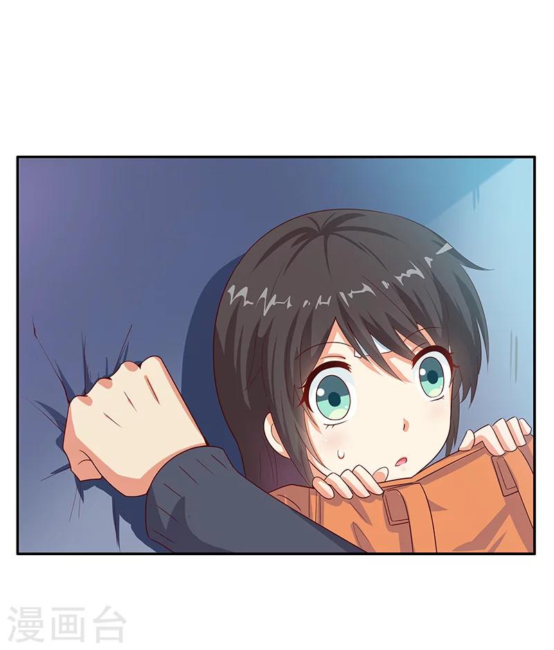 第8话1
